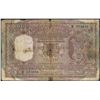 India, 1000 Rupees, 1954-57, Pick# 46e, MADRAS/INCORRECT HINDI, Republic, SL# Q/0 203858, FINE