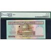 Image 2 : Iran, 1000 Rials, 1982-2002, Pick#  138S, SPECIMEN, Bank Markazi, SL# 1/1 000000, PM 58 NET