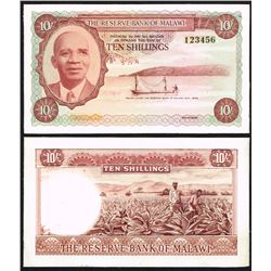 Malawi, 10 Shillings,1964, Pick# 2A, COMPOSITE ESSAY OBVERSE & REVERSE, Reserve Bank, SL# 123456,UNC