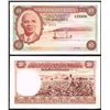 Image 1 : Malawi, 10 Shillings,1964, Pick# 2A, COMPOSITE ESSAY OBVERSE & REVERSE, Reserve Bank, SL# 123456,UNC