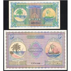 Maldives, 1 & 5 Rupees, 1947-1960,  Pick#  2a & 4b, Maldivian State, SL# A43790 & C574440, AU-VF