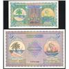 Maldives, 1 & 5 Rupees, 1947-1960,  Pick#  2a & 4b, Maldivian State, SL# A43790 & C574440, AU-VF