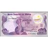 Malta, 5 Pounds, L.1967 (1979),  Pick#  34a, Bank Centrali ta'Malta, SL# B/5 371891, UNC