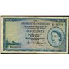 Image 1 : Mauritius, 5 Rupees, ND(1954),  Pick#  27, The Government of Mauritius, SL# B 100769, FINE
