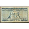 Image 2 : Mauritius, 5 Rupees, ND(1954),  Pick#  27, The Government of Mauritius, SL# B 100769, FINE