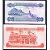 Image 2 : Mauritius, 5 & 10 Rupees, ND(1967),  Pick#  30a & 31a, Bank of Mauritius, SL# A/1 000668, UNC