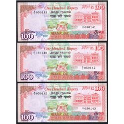 Mauritius, 100 Rupees, ND(1986),  Pick#  38, SL# A/1 050141, A/1 050142 & A/1 050143, AU-UNC