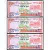 Mauritius, 100 Rupees, ND(1986),  Pick#  38, SL# A/1 050141, A/1 050142 & A/1 050143, AU-UNC