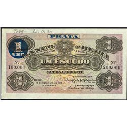 Mozambique, 1 Escudo, 15th Sep 1919,  Pick#  R11As, ARCHIVAL SPECIMEN, SL# 100001-200000, UNC