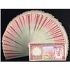 Saudi Arabia, 1 Riyal , L. AH1379 (1977),  Pick#  16, BUNDLE OF 100 NOTES, SL# 56/122201 - 300, UNC