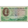 South Africa, 5 Pounds, 1948,  Pick#  94, South African Reserve Bank, SL# C/1-723841, VF