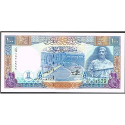 Syria, 100 Pounds, 1998,  Pick#  108, ERROR , Central Bank of Syria, SL# R/14-1928539, AU