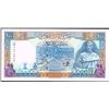 Syria, 100 Pounds, 1998,  Pick#  108, ERROR , Central Bank of Syria, SL# R/14-1928539, AU