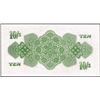 Image 2 : Tonga, 10 Shillings, 28th Nov 1962,  Pick#  10d, Government of Tonga , SL# C/1-36804, UNC