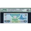 United Arab Emirates, 20 Dirhams, 1997-2008, Pick#  21s, SPECIMEN, SL# 017 000000, PMG 65 UNC