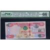 United Arab Emirates, 100 Dirhams, 2012,  Pick#  30e, REPLACEMENT/STAR,  SL# 999405368, PMG 66 UNC