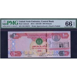 United Arab Emirates, 100 Dirhams, 2014/AH1436, UNL, Central Bank, SL# 191170375, PMG 66 EPQ GEM UNC