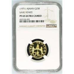 Ajman , 25 Riyals , 1971 , KM# 36 , Save Venice- PROOF , NGC PF 65 Ultra Cameo