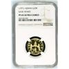 Image 1 : Ajman , 25 Riyals , 1971 , KM# 36 , Save Venice- PROOF , NGC PF 65 Ultra Cameo