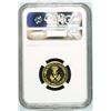 Image 2 : Ajman , 25 Riyals , 1971 , KM# 36 , Save Venice- PROOF , NGC PF 65 Ultra Cameo