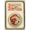 Image 1 : Australia , 1 Dollar , 2012 , KM# 1664.8 , NGC MS 70