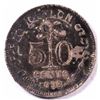 Image 2 : Ceylon , 50 Cents , 1893 , KM# 96 , Decimal Coinage; Proof like , Fine