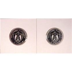 Fujairah , 2 Riyals , 1969 & 1970 , 1969, 1970 - KM# 2 , PROOF COIN , UNC