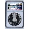 Image 2 : India , 100 Rupees , 1981 , KM# 277 , PROOF , NGC PF67 Ultra Cameo