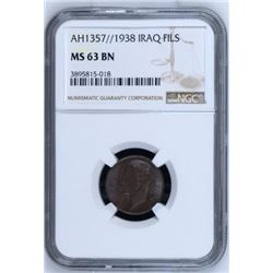 Iraq  , 1 Fil , AH1357 - 1938 , KM# 102 , NGC MS63BN