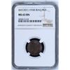 Image 1 : Iraq  , 1 Fil , AH1357 - 1938 , KM# 102 , NGC MS63BN