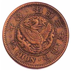 Korea , 1/2 Chon , 1907 , KM# 1136 , Good