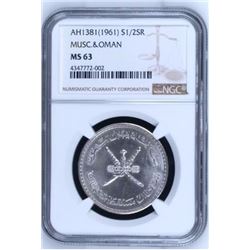 Muscat and Oman , 1/2 Saidi Riyal , AH1381 - 1961 , KM# 34 , NGC MS63