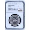 Image 1 : Muscat and Oman , 1/2 Saidi Riyal , AH1381 - 1961 , KM# 34 , NGC MS63