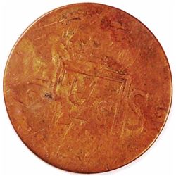 Netherlands East Indies, 1/2 Stuiver , 1821 , KM# 284.1, Double Lined, India: Batav- Mis-strike, VF