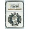 Image 1 : Ras-Al- Khaimah  , 10 Riyals , 1970 , KM# 31 , PROOF , NGC PF 67 Ultra Cameo.