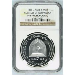 United Arab Emirates , 50 Dirhams , 1998 , KM# 36 , PROOF COIN , NGC PF67 Ultra Cameo