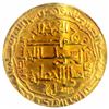 Image 2 : ABBASID DINAR, MUSTASIM BILLAH MINT : MADINAT SALAM, 28MM, AH643, XF
