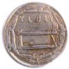 Image 2 : ABBASID SILVER, COIN TEMP. RASHID, MINT: MADAN BAJUNAYZ, UM JAFAR, RARE, 2.71g, 23mm., AH191, VF