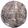 Image 2 : ABBASID DIRHAM, TEMP. MAMUN, MINT:DIMISHA, RARE, 3.30g, 26mm., AH214, G-VF