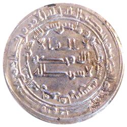 ABBASID SILVER DIRHAM. TEMP. MUTASIM, MINT: FARS, RARE,2.92g, 29mm., AH219, XF