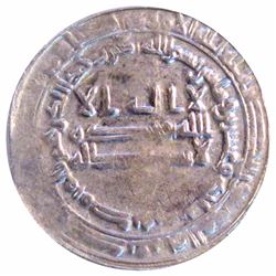 ABBASID SILVER DIRHAM, TEMP. MUTASIM, MINT: MUHAMADIYA, RARE,2.90g, 25mm., AH221, G-VF