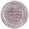 Image 2 : ABBASID SILVER DIRHAM, TEMP. MUTASIM, MINT: MUHAMADIYA, RARE,2.90g, 25mm., AH221, G-VF