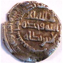 ABBASID SILVER DIRHAM, TEMP MUTAMID, MINT:SHASH, HALF DHM, UNPUBLISHED RRR, 17mm, 1.63g, AH263, XF+