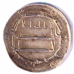 ABBASID SILVER DIRHAM, TEMP. RASHID, MINT: MADINAT ABARSHAHR, SCARCE,2.92g, 23mm., AH193, XF