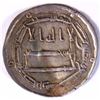 ABBASID SILVER DIRHAM, TEMP. RASHID, MINT: ARRAN, IN THE HEIR OF MOHD B.YAZID, 278g, 26mm, AH187, XF