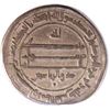 Image 2 : ABBASID SILVER DIRHAM, MINT:MADINAT NISHABUR, RULERS  AL MAMUN, RARE, AH203, VF+