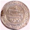 Image 2 : ABBASID SILVER DIRHAM, TEMP. VASIQ, MINT, MADINAT SALAM, 3.00g, 28mm, AH230, VF+