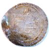 Image 2 : ABBASID SILVER DIRHAM, TEMP. MUQTADIR, QASR MIN QAF, 3.30g, 25mm., AH310, G-VF