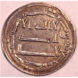 ABBASID SILVER DIRHAM, TEMP. MAHDI, MINT: MUHAMMADIYA, SCARCE, 2.61g, 26mm, AH149, XF