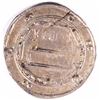 Image 1 : ABBASID SILVER DIRHAM, TEMP.AL AMIN, MINT: MADINAT ZARAJ, RARE, 2.89 g, 25 mm, AH194, VF